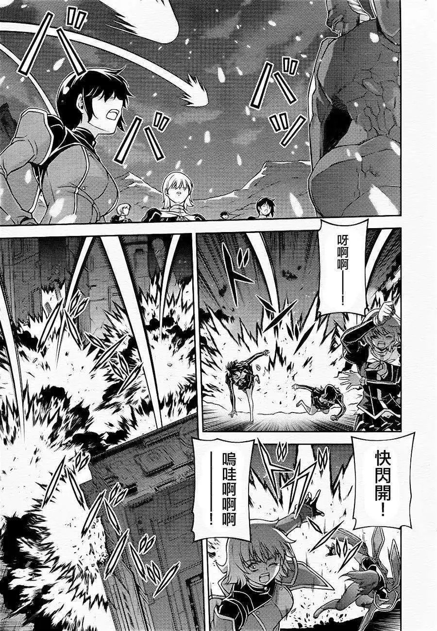 第087回