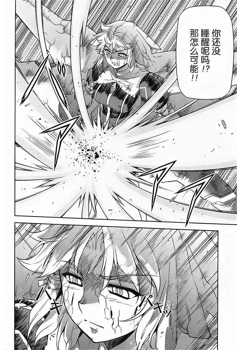 第088回