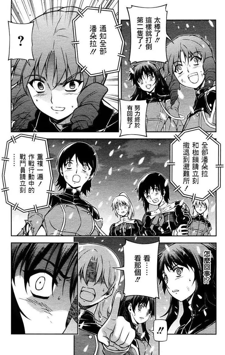 第090回
