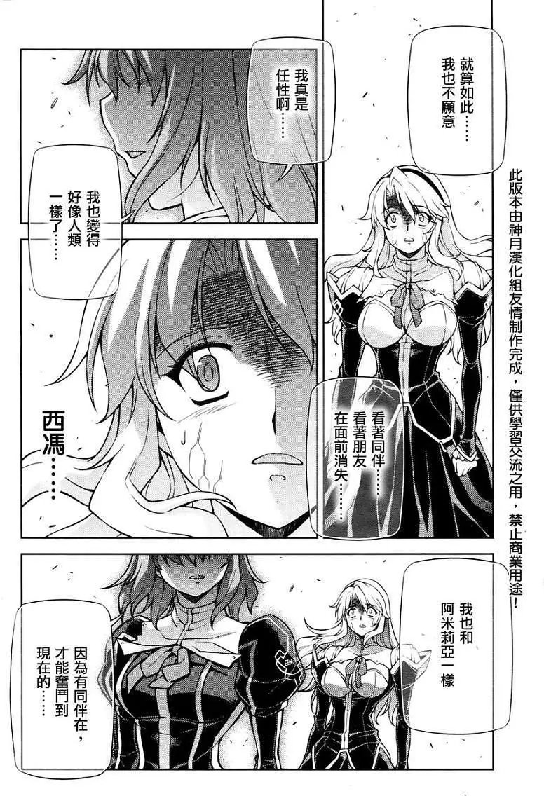 第090回