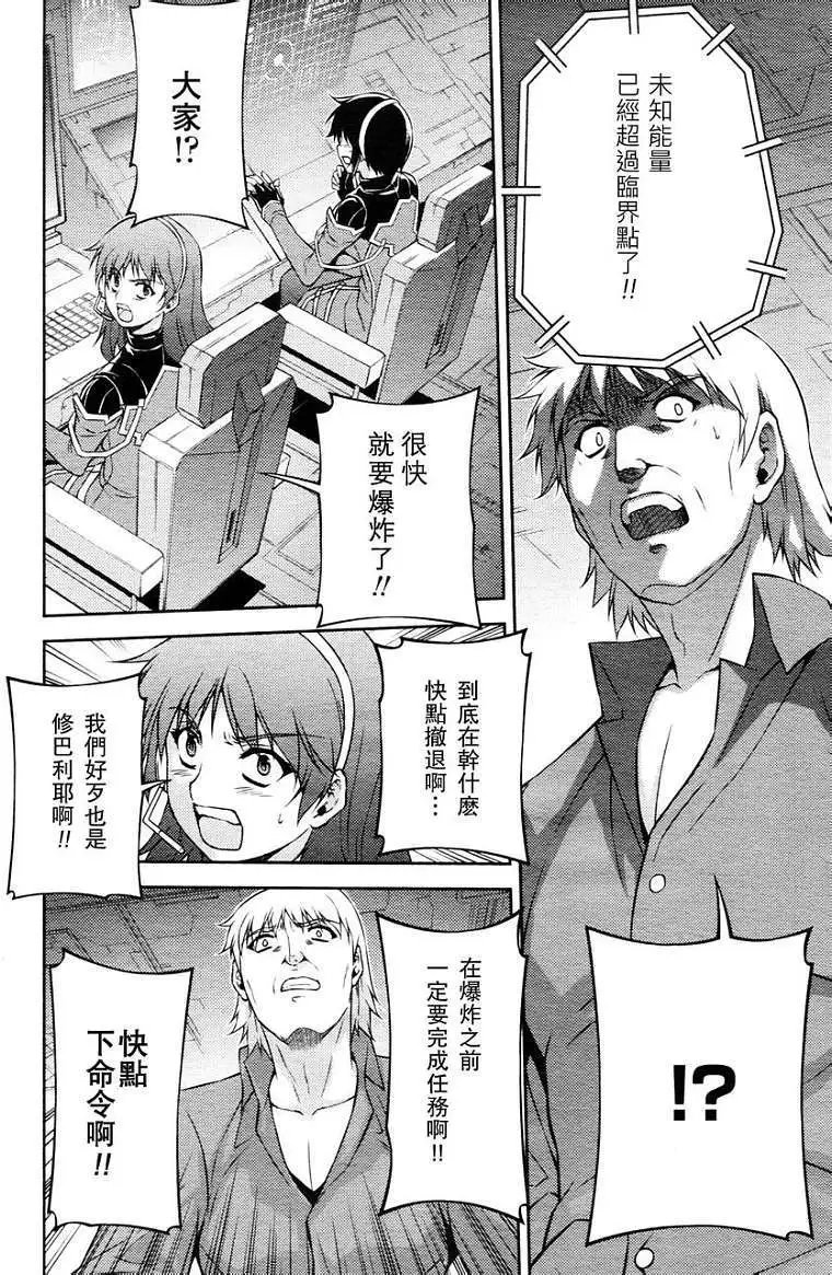 第091回