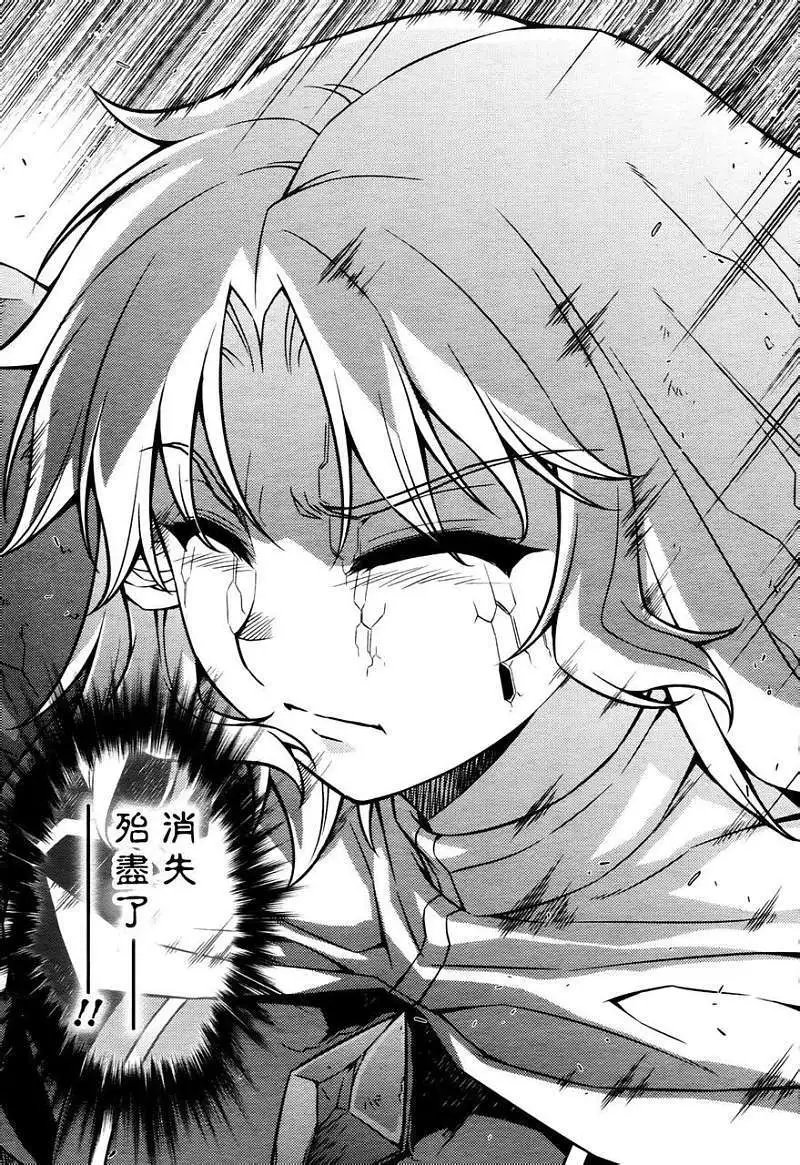 第091回