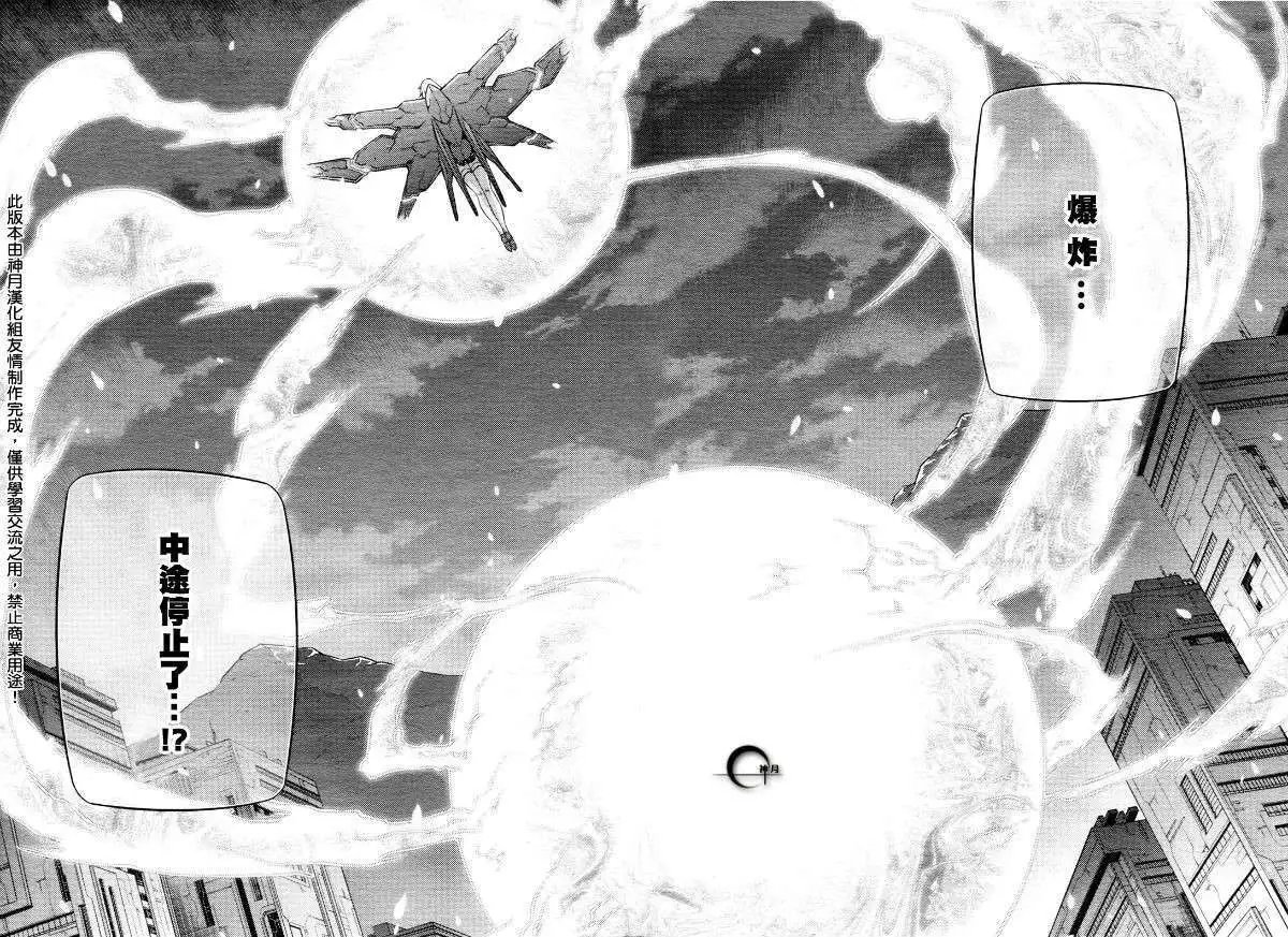 第091回