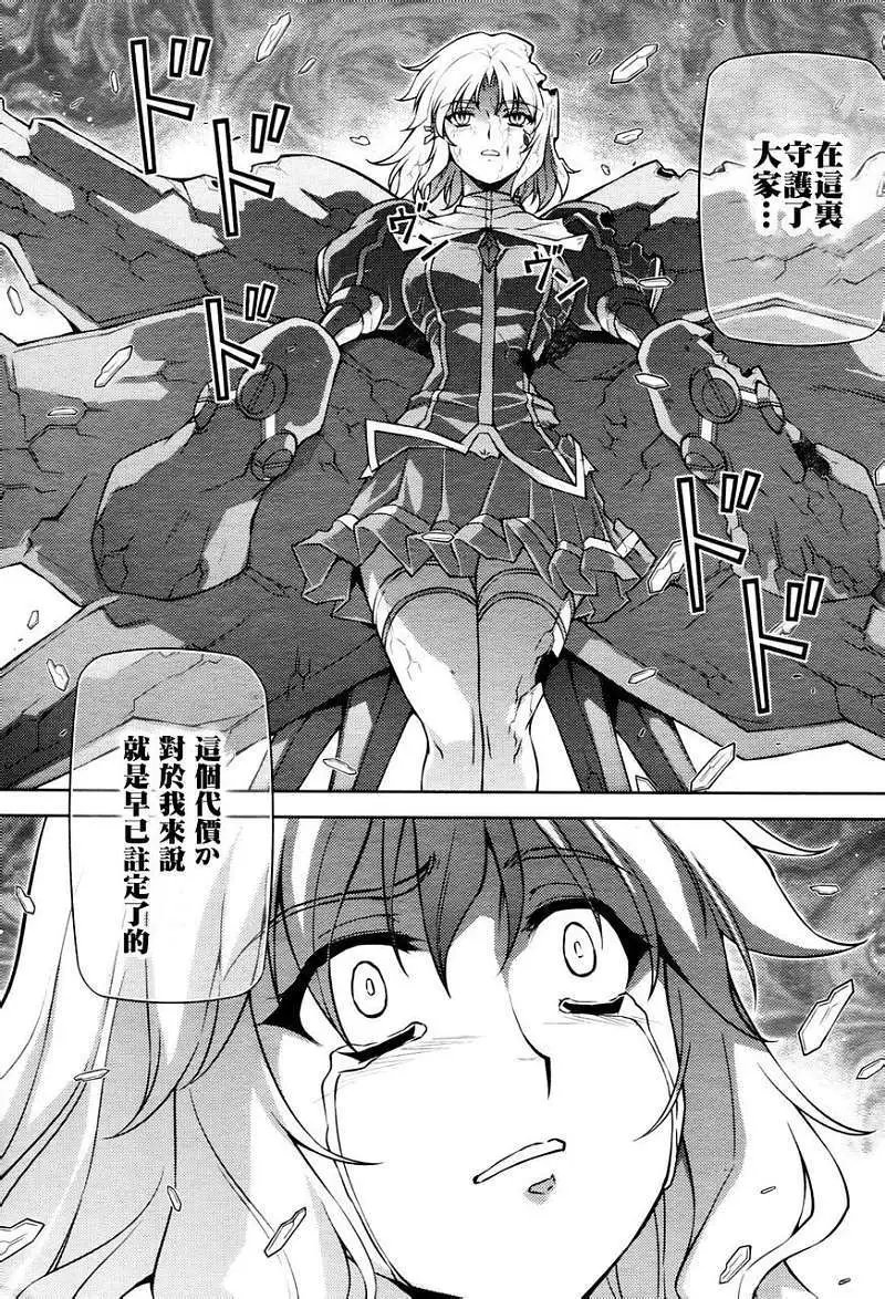 第091回