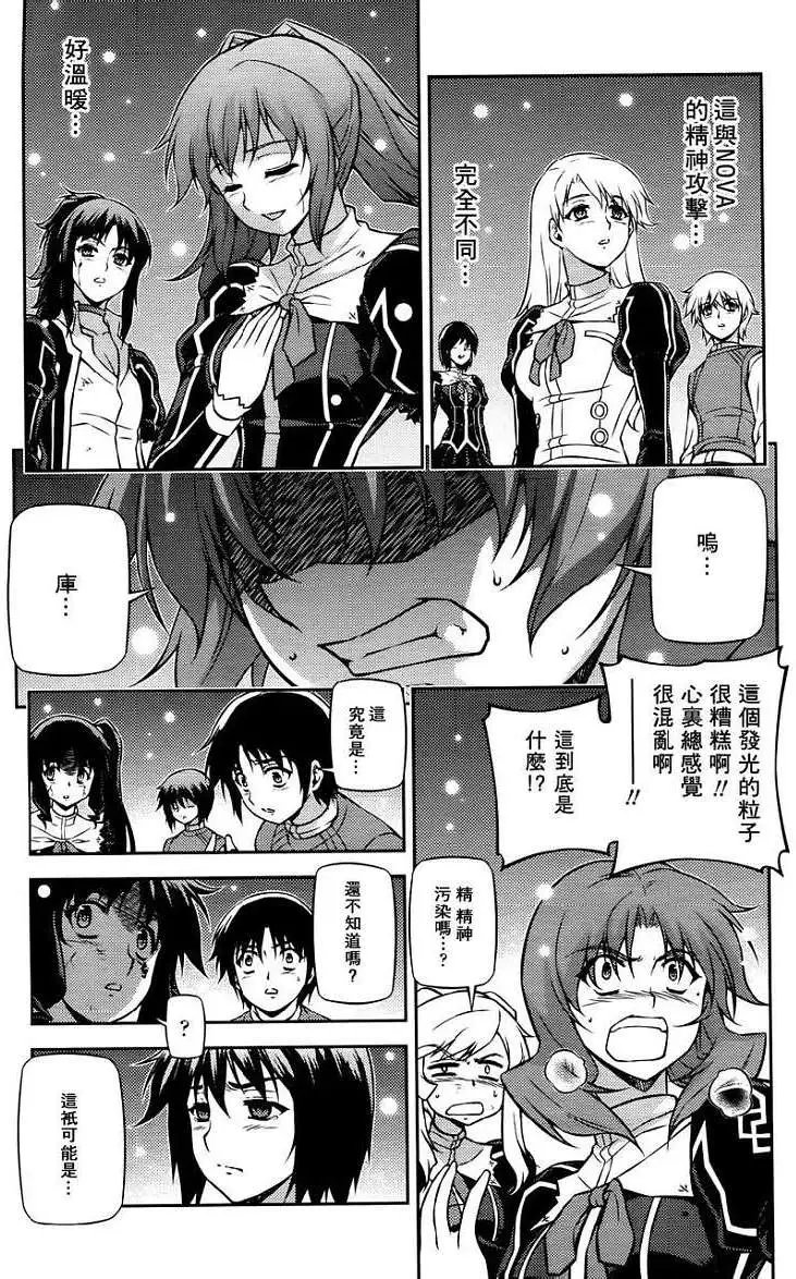 第092回