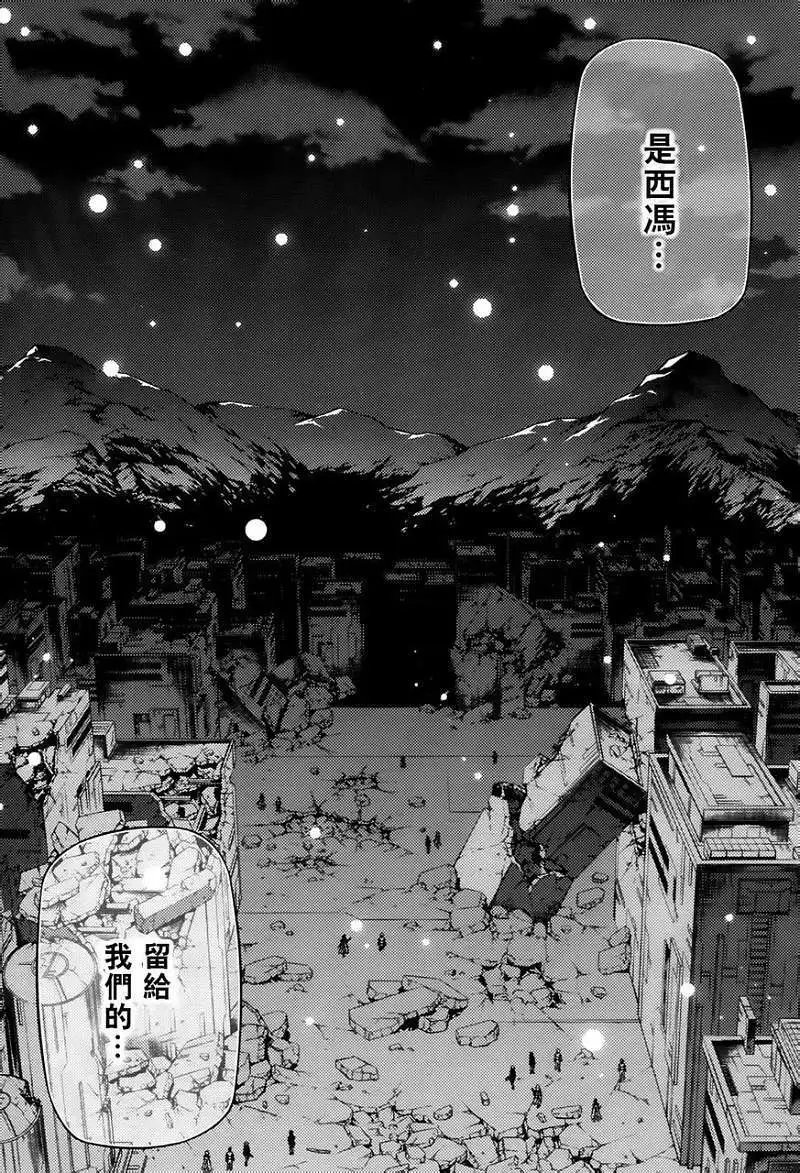 第092回