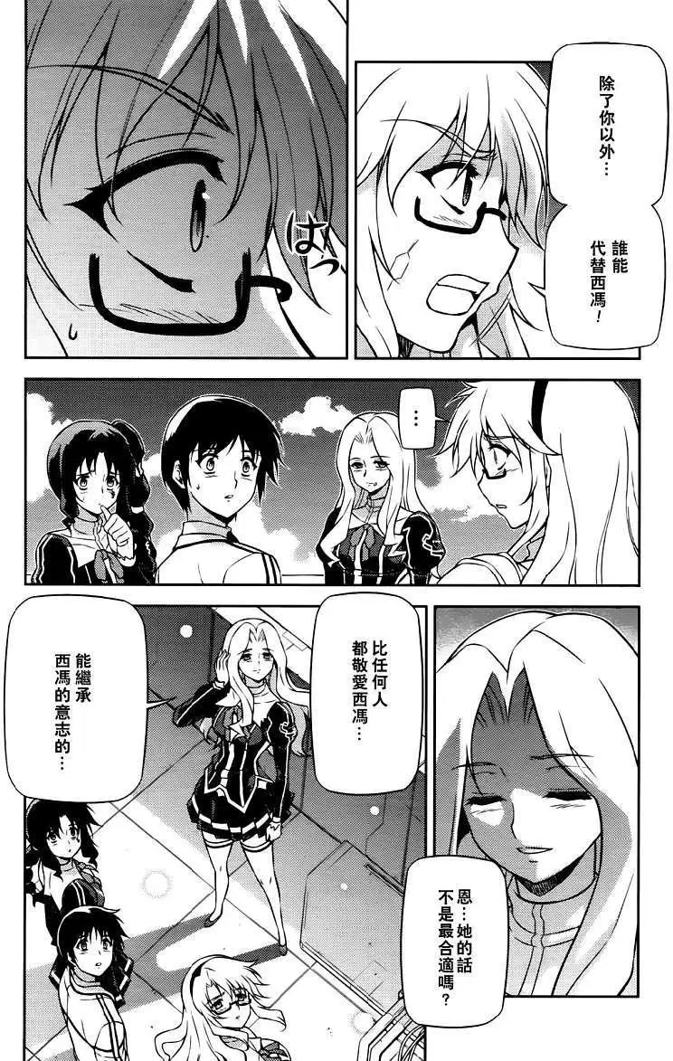 第092回