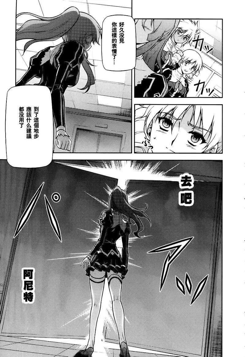 第094回