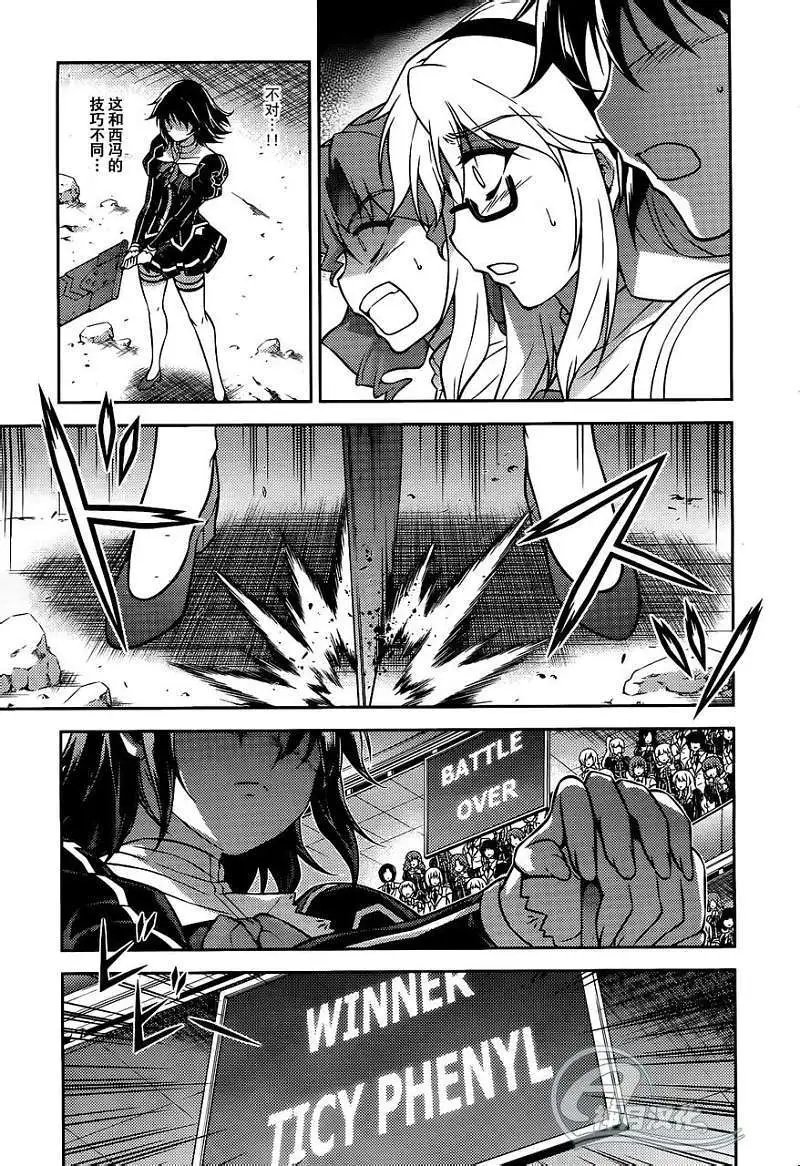 第095回