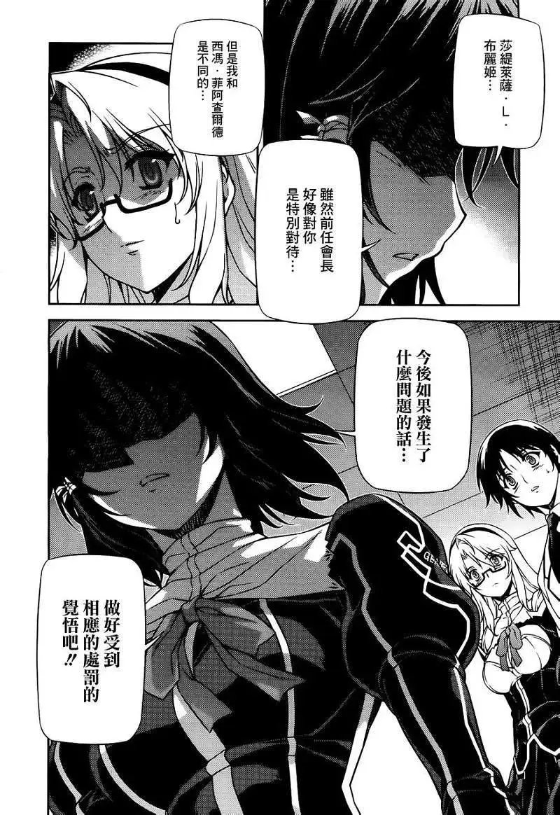 第096回