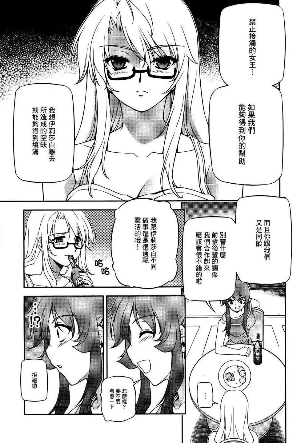 第098回