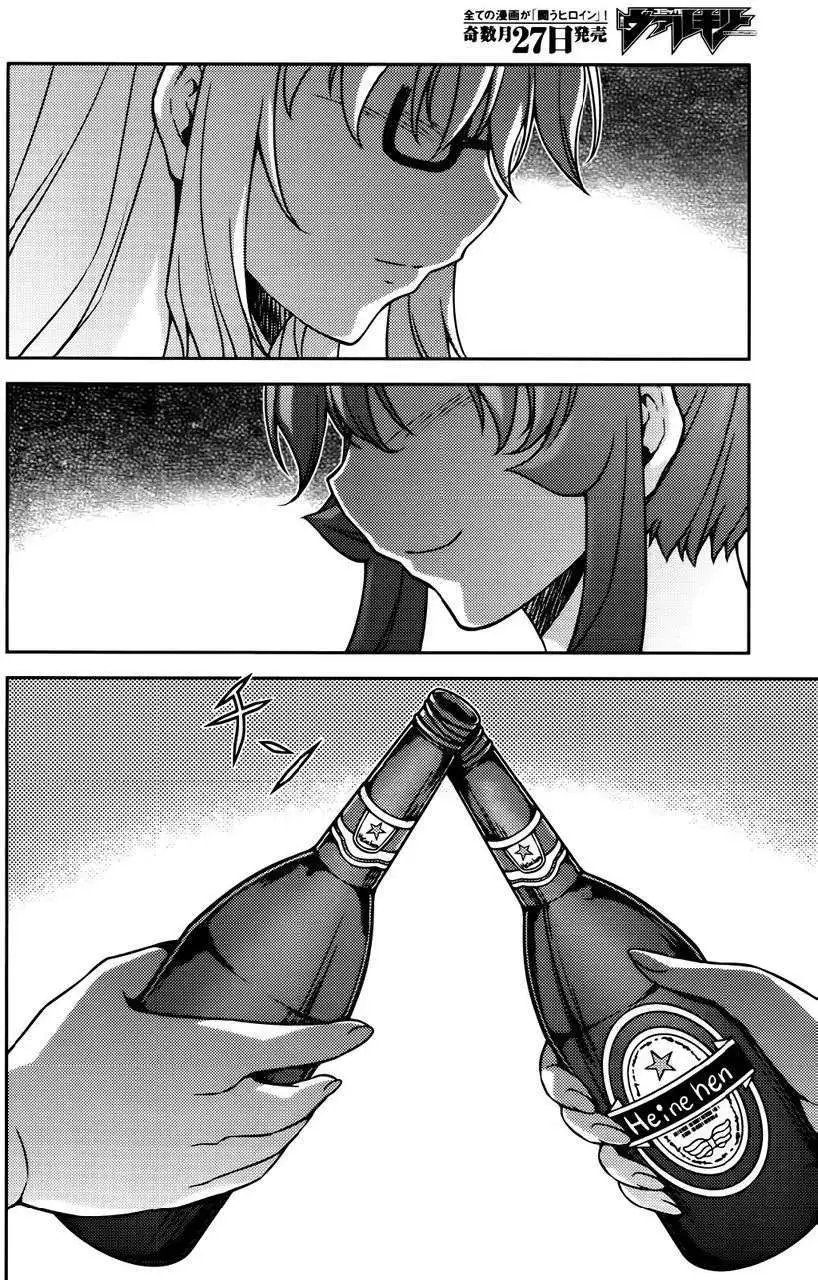 第098回