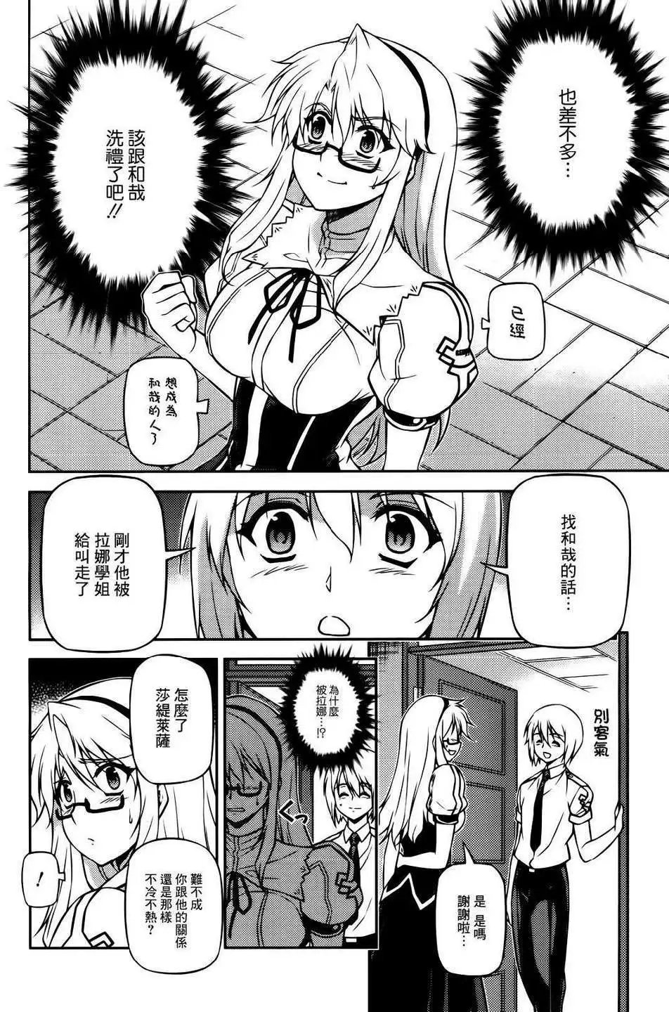 第098回