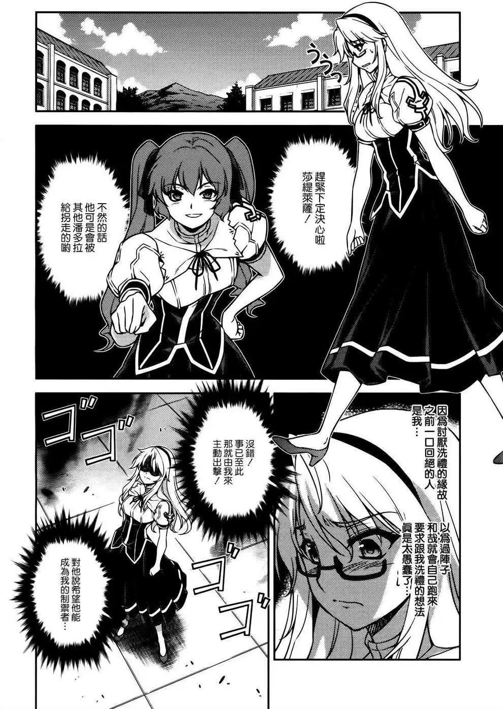 第098回