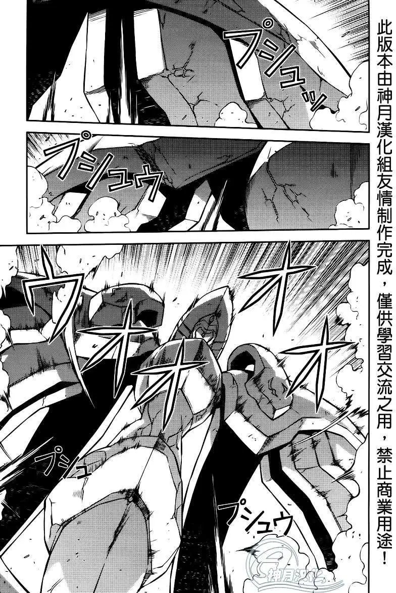 第099回