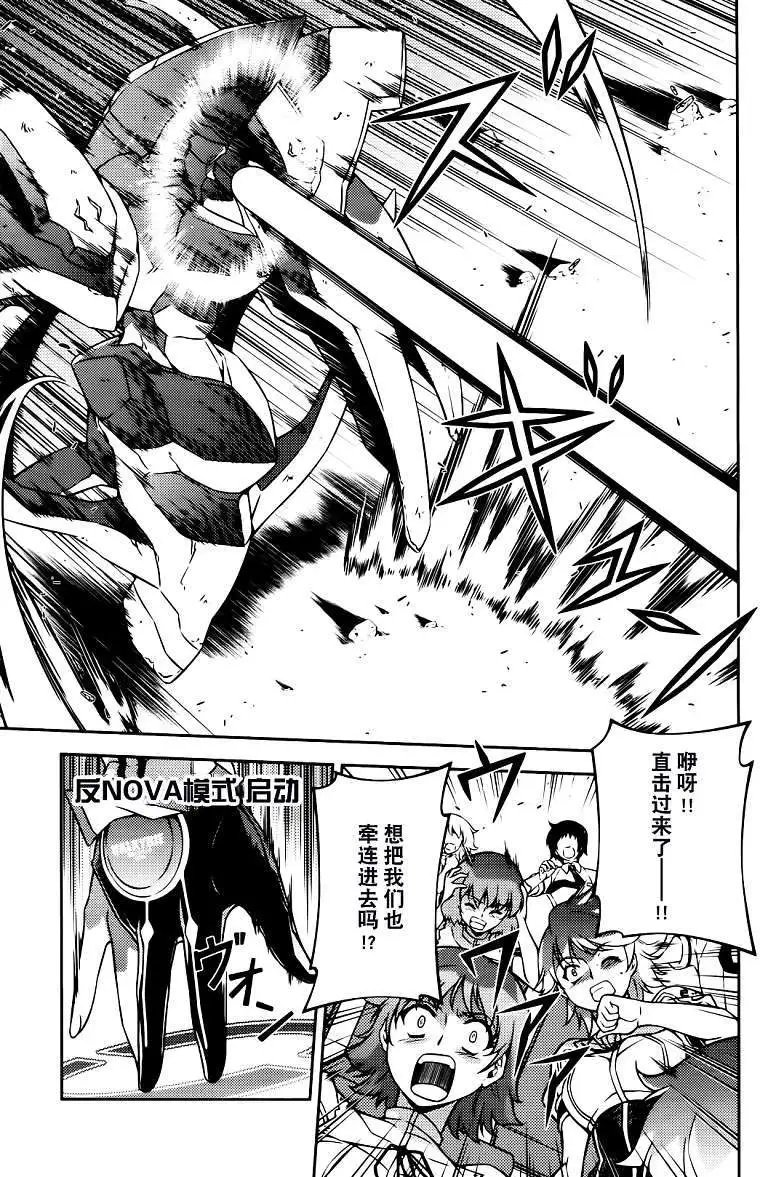 第099回