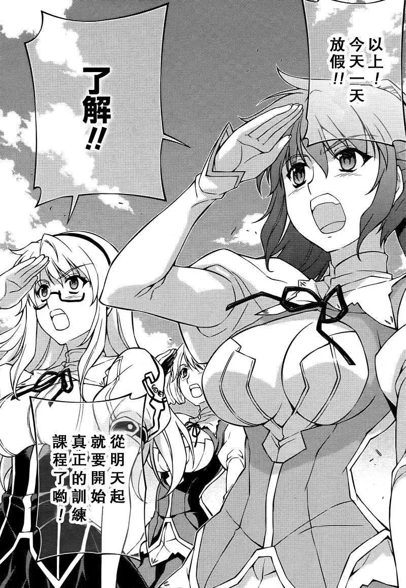 第103回