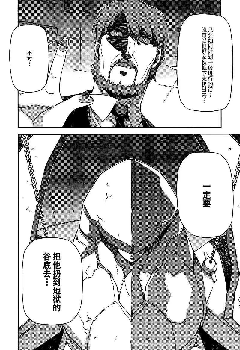 第107回