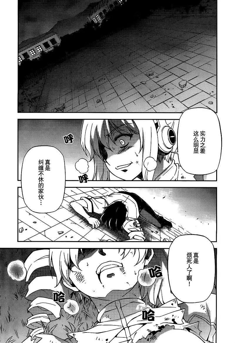 第107回