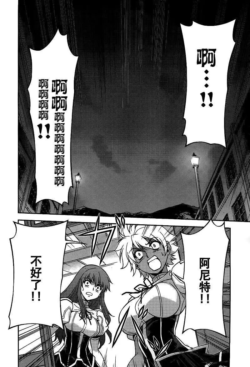 第107回