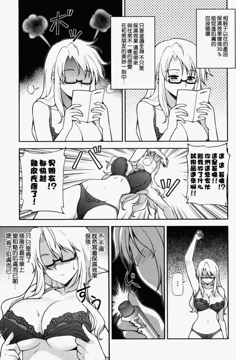 特刊集