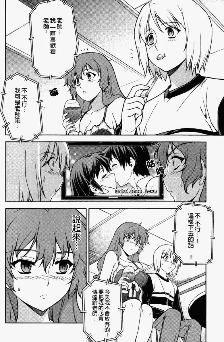 特刊集