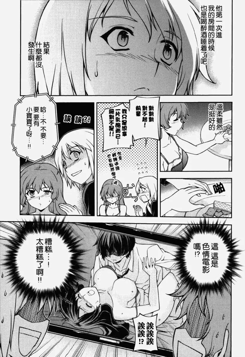 特刊集