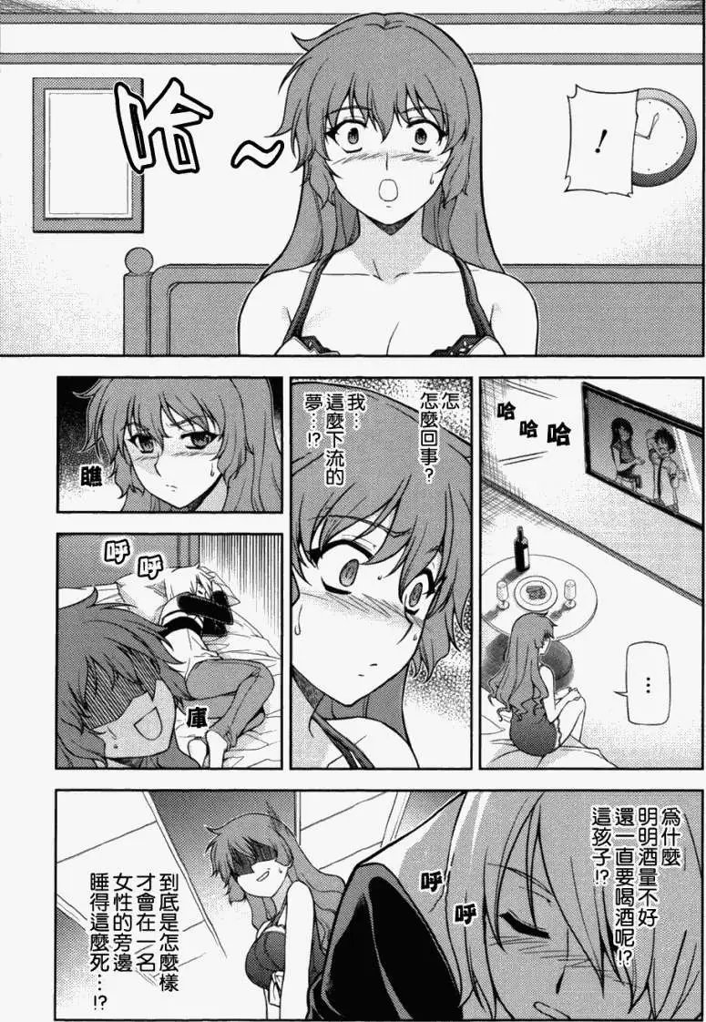 特刊集