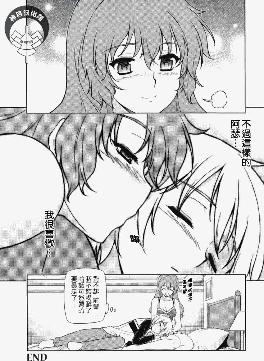 特刊集