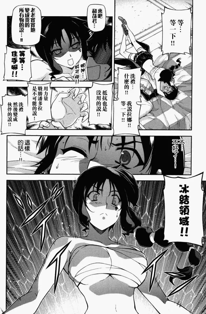 特刊集