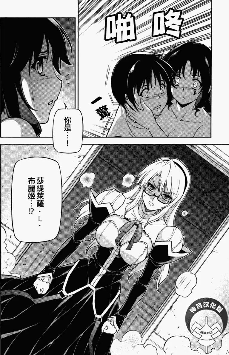 特刊集
