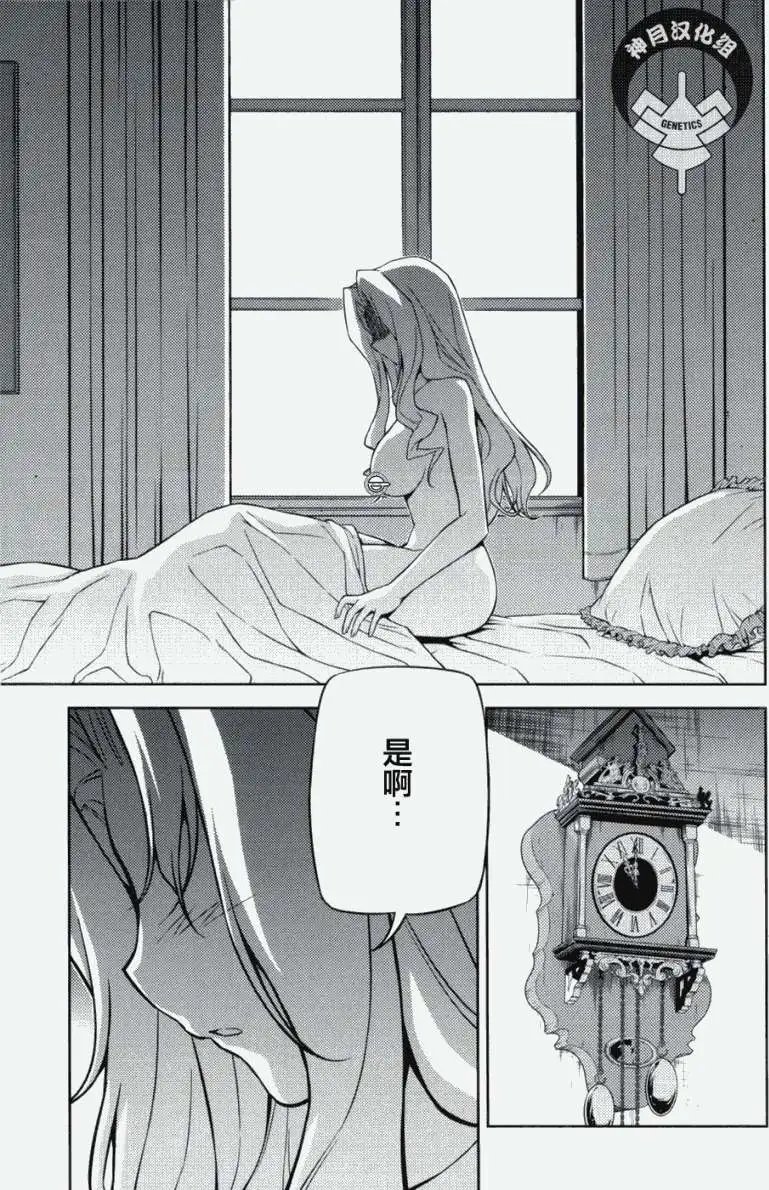 特刊集
