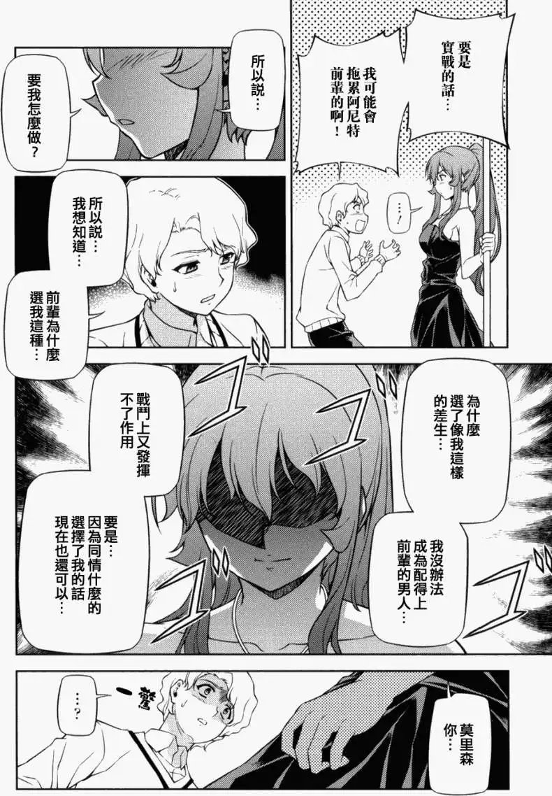 特刊集