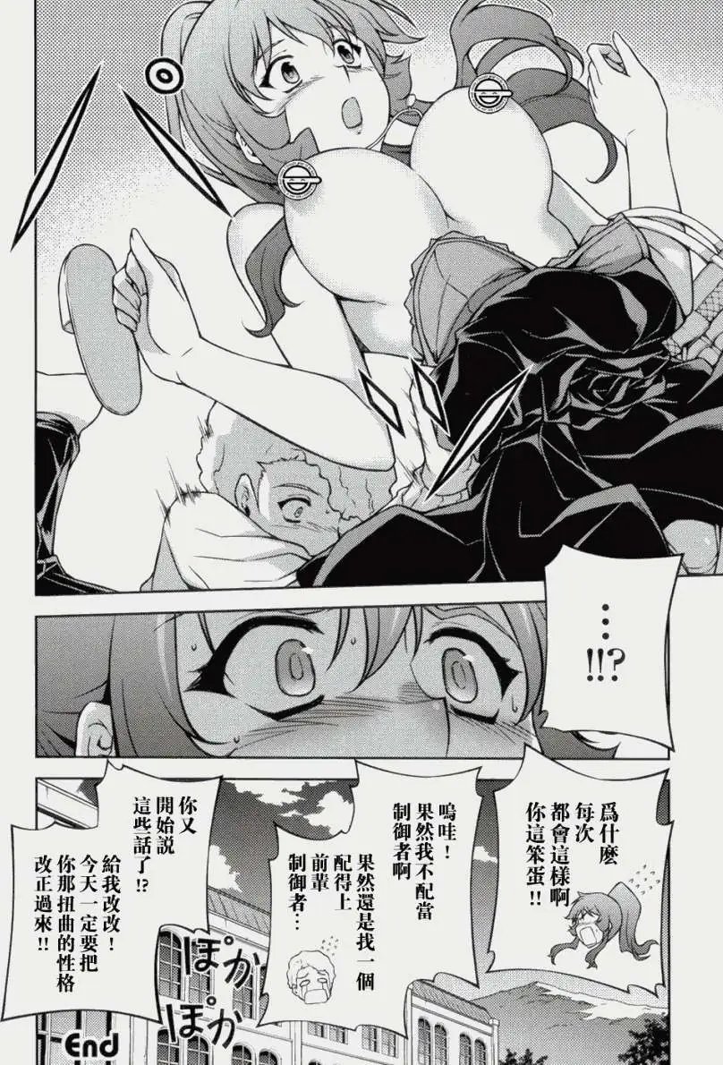 特刊集