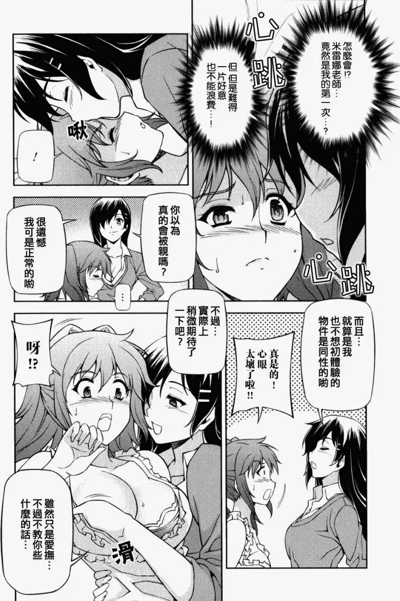 特刊集