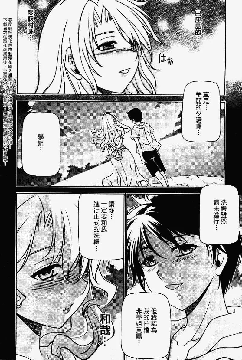 第039回