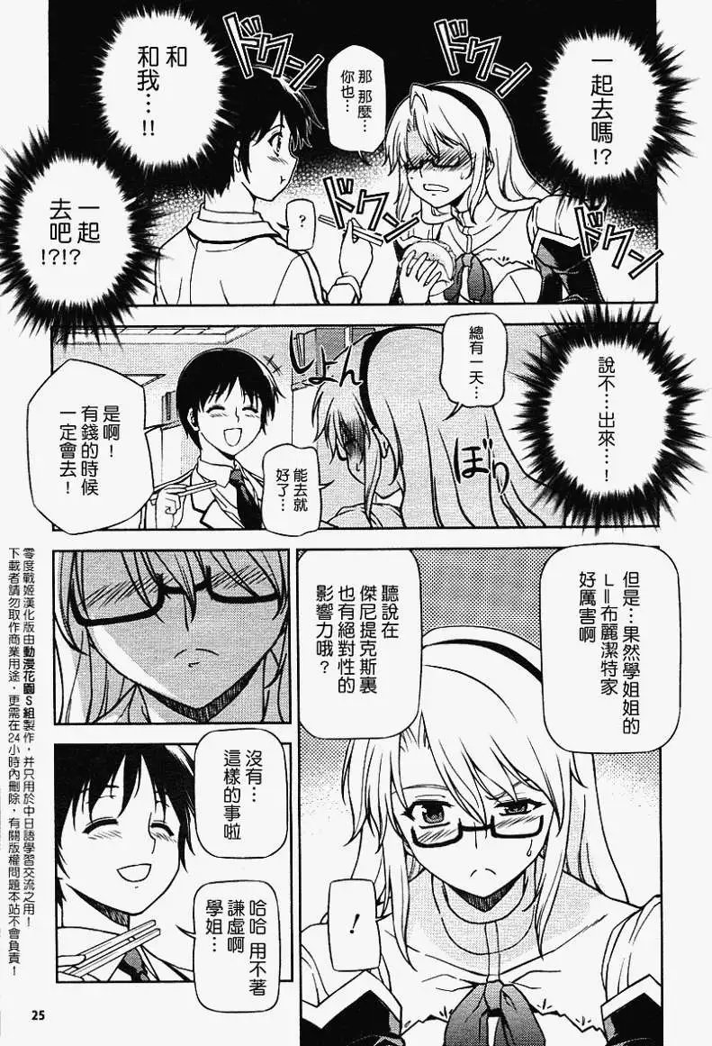 第039回