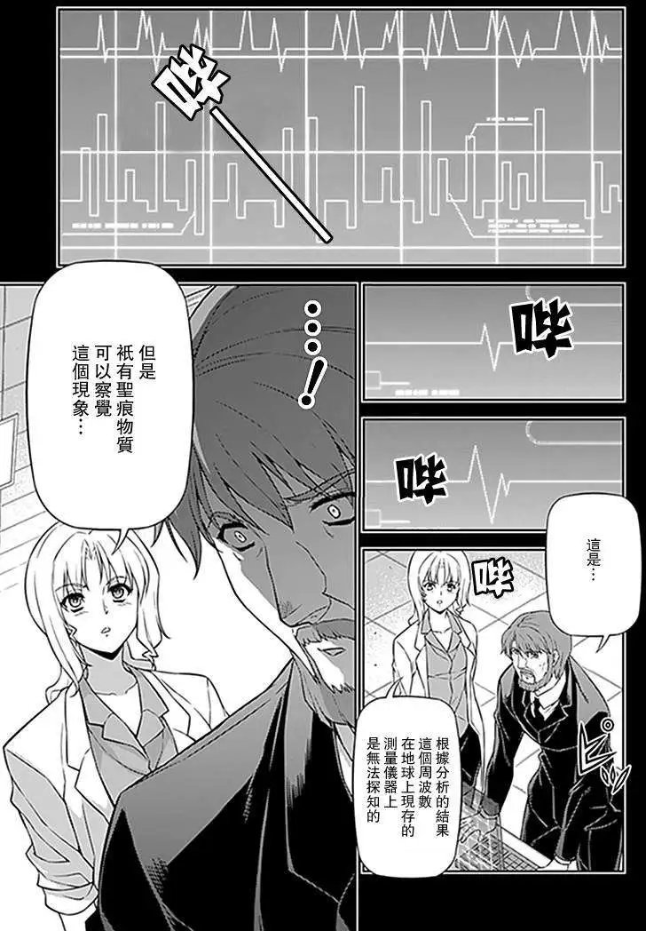 第118回