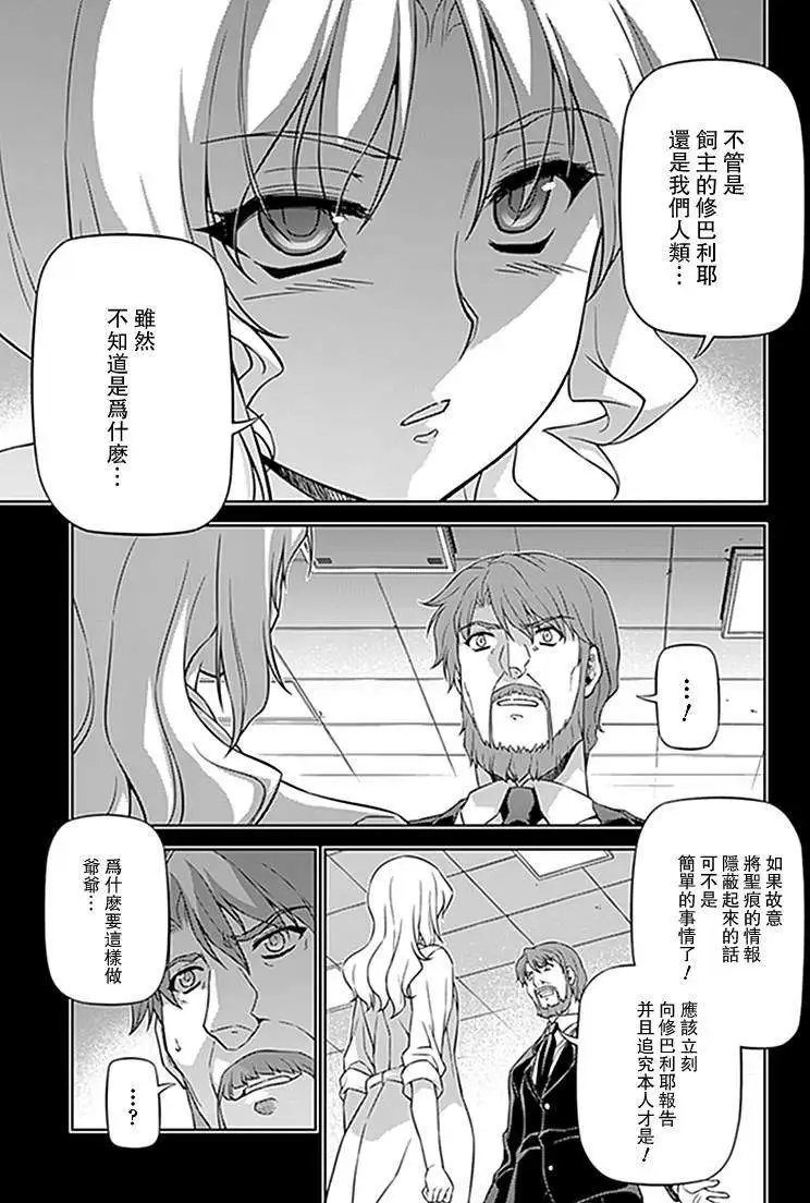 第118回