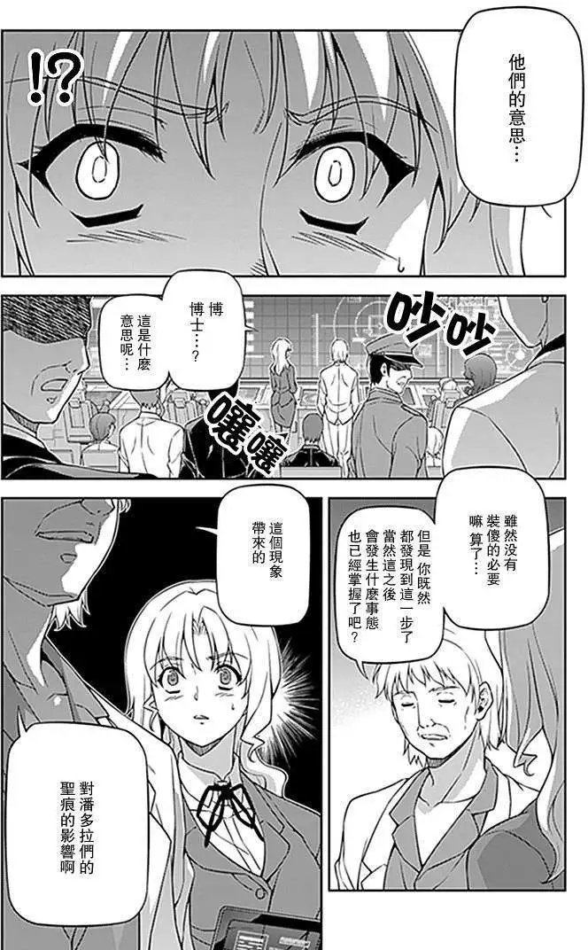 第118回