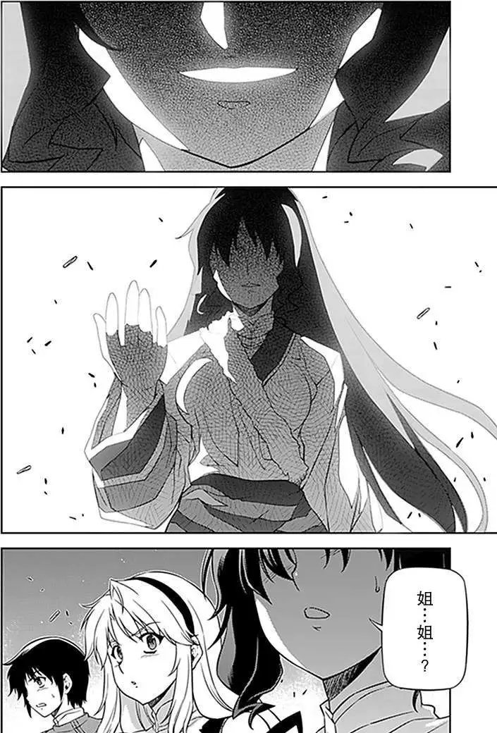 第118回