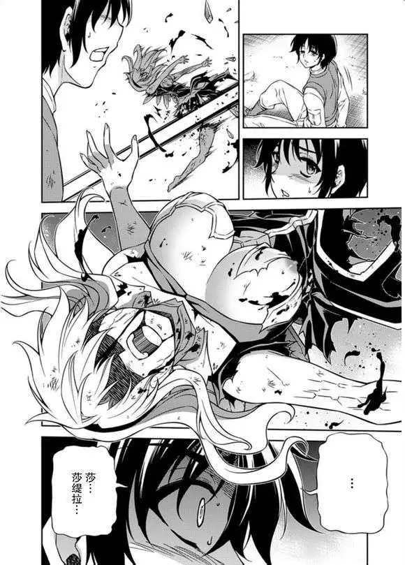 第123回