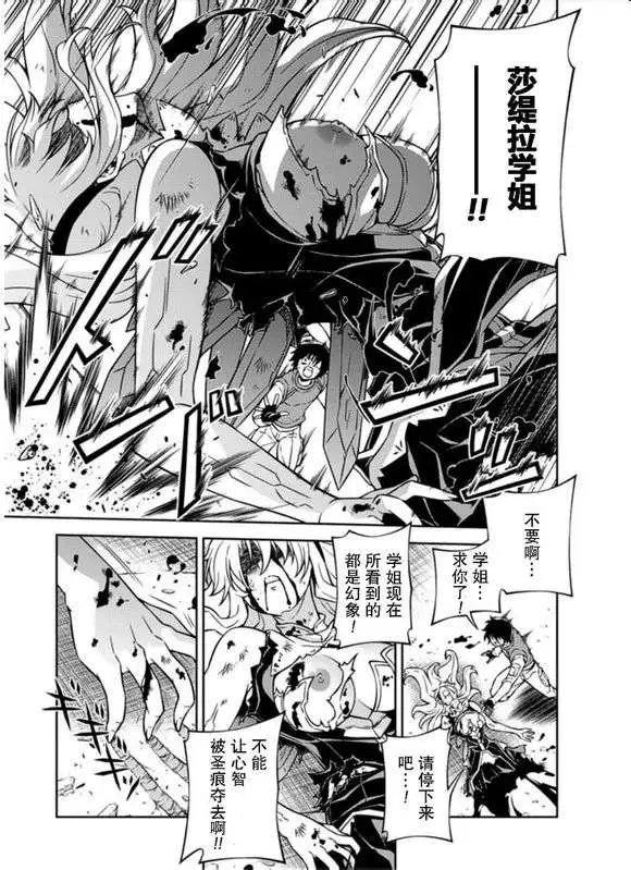第123回
