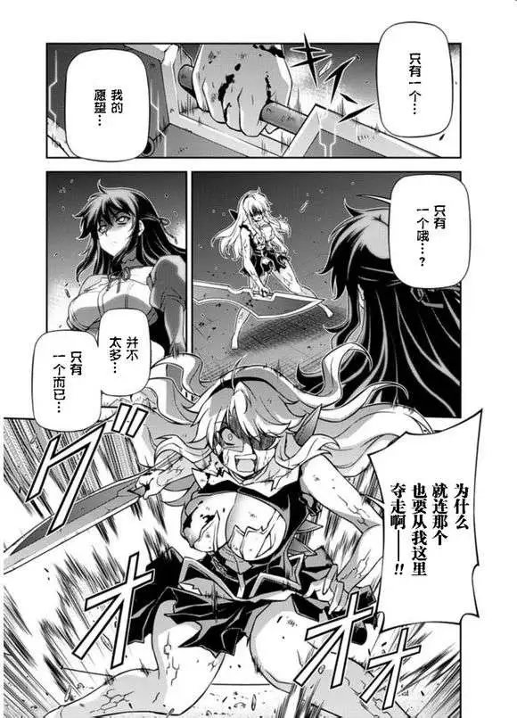 第123回