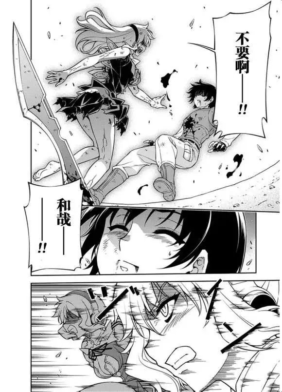 第123回