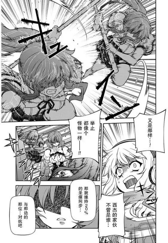 第124回