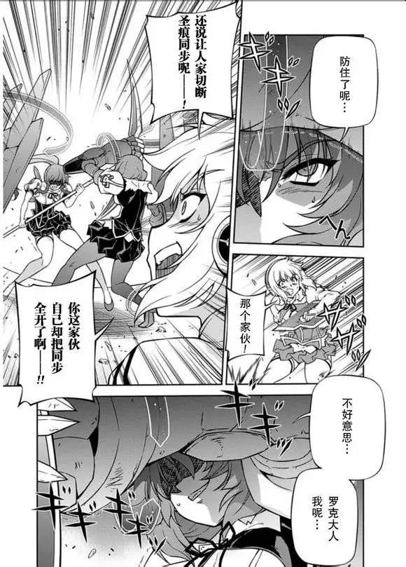第124回