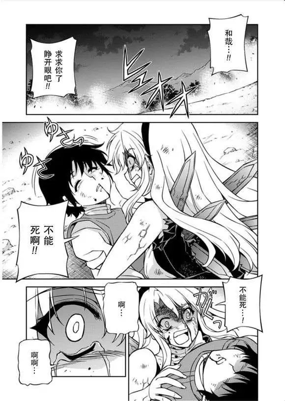 第124回