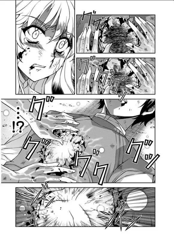 第124回