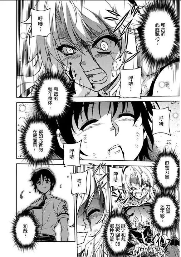 第124回